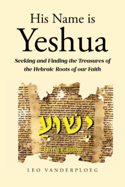 His Name Is Yeshua